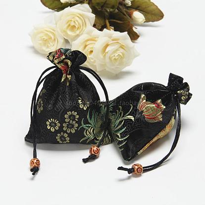 Chinese Style Flower Pattern Satin Jewelry Packing Pouches, Drawstring Gift Bags, Rectangle