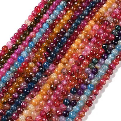 Природный агат бисер нитей, окрашенная и подогревом, граненые, круглые