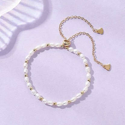 Натуральные искусственные пресноводные и латунные браслеты-слайдеры, 304 Браслеты из латунных цепочек для женщин, рис, кремово-белые