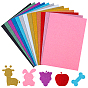 13 шт. 13 цветные прямоугольные губчатые листы ЭВА, пенопластовая бумага для рукоделия, Детская поделка цветов своими руками, скрапбукинга