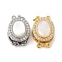 Латунные застежки из прозрачного кубического циркония с микропаве, без кадмия, без никеля и без свинца, с оболочкой, 2 нитей, 4-луночное, овальные