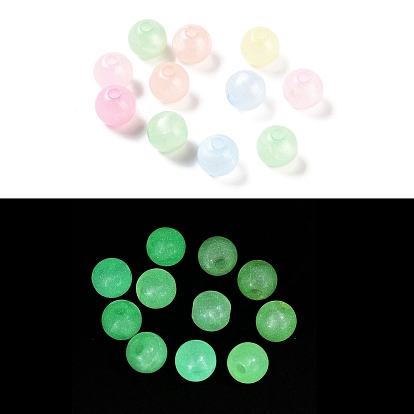 Покрытие непрозрачных акриловых бисер, светящееся свечение в темноте, круглые, с блеском порошок