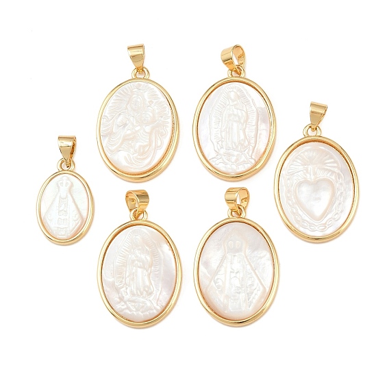 Овальные подвески из натуральной белой ракушки, с латунной, реальный 18 k позолоченный, долговечный, без кадмия и без свинца, стойки покрытие