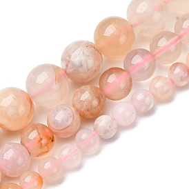 Натуральные вишневые агатовые бусины, круглые