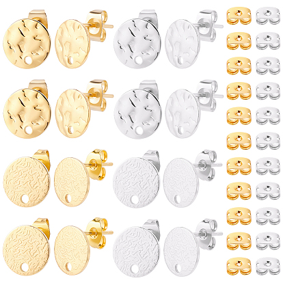 48Pcs 4 Styles 201 Stainless Steel Flat Round Stud Earring Findings, with 304 Stainless Steel Pins