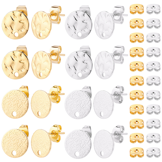 48Pcs 4 Styles 201 Stainless Steel Flat Round Stud Earring Findings, with 304 Stainless Steel Pins