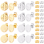 48Pcs 4 Styles 201 Stainless Steel Flat Round Stud Earring Findings, with 304 Stainless Steel Pins