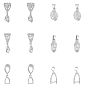 Brass Ice Pick and Pinch Bails