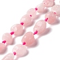 Naturel a augmenté perles de quartz brins, nuggets