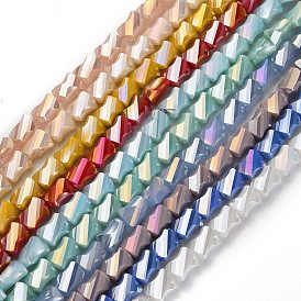 Electroplated Glass Beads Strands, Half Rainbow Plated, Faceted Twist Rectangle