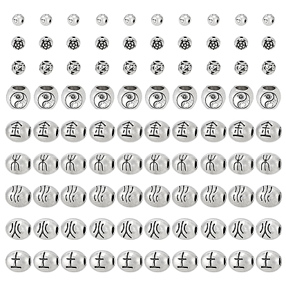 90Pcs 9 Styles Tibetan Style Alloy Beads, Oval & Round