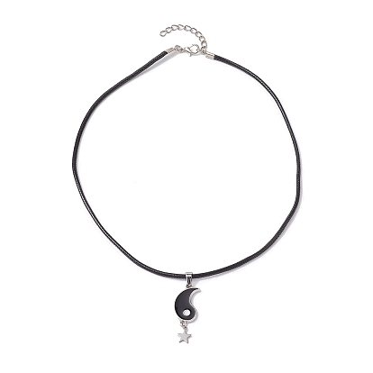 2шт 2 стиль Инь Ян комплект ожерелья для пары, Ожерелья с подвесками из сплава эмали и шнурами из искусственной кожи