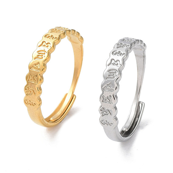 304 Verstellbare Ringe aus Edelstahl, Om Mani Padme Hum