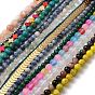 3 Strands Mixed Gemstone Beads Strands, Round & Cross & Oval, Mixed Shapes, Mixed Dyed and Undyed
