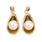 304 подвески из нержавеющей стали и АБС-пластика с имитацией жемчуга, слезинки