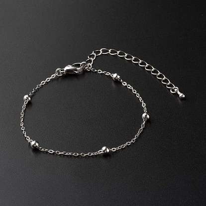 Brass Satellite Chain Bracelets