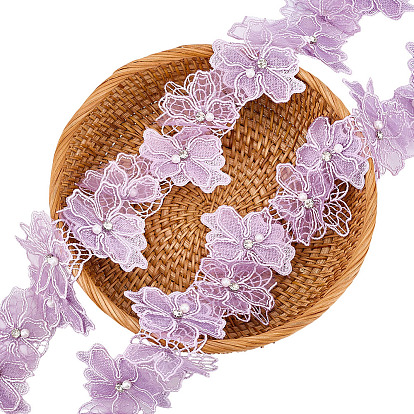 1отделка из полиэстерового кружева с цветочным узором и имитацией жемчуга, для шитья украшения