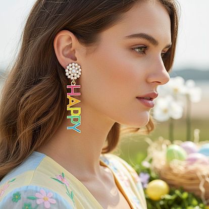 Серьги-гвоздики из цинкового сплава с эмалью, надпись «Счастливой Пасхи», с имитацией жемчуга, слева и справа, золотые