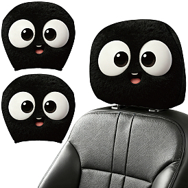 2 Housse de coussin de voiture élastique en polyester pour arche (pièces)
