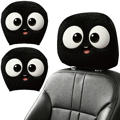 2 Housse de coussin de voiture élastique en polyester pour arche (pièces)