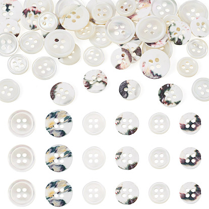 45 шт. 3 стили 4-отверстия ракушки пуговицы, плоско-круглые