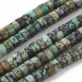 Brins de perles turquoises africaines naturelles (jaspe), Plat rond / disque