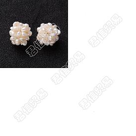 BENECREAT 4Pcs Round Handmad Natural Pearl Woven Beads