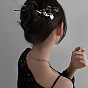Minimalist Hairpin for Women - Elegant and Chic Qipao Hairstyle Accessory with Sweet & Spicy Vibe