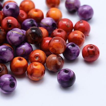 Спрей окрашены волочильных бусы акриловые, круглые