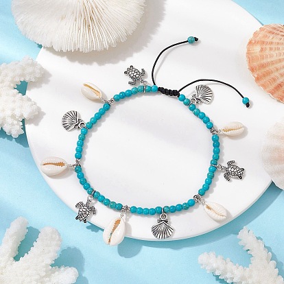 Natural Shell & Alloy Tortoise Charm Anklet, Ocean Theme Synthetic Turquoise Braided Beads Adjustable Anklets