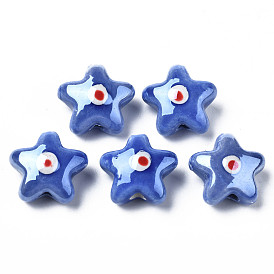 Фарфоровые бусины ручной работы, Famille выросли стиле, звезды с глаз