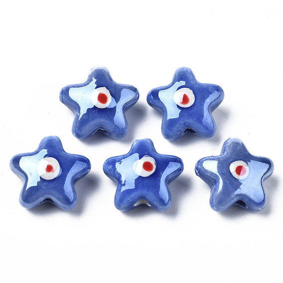Фарфоровые бусины ручной работы, Famille выросли стиле, звезды с глаз