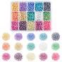 300g 15 Colors Glass Seed Beads, Ceylon, Round