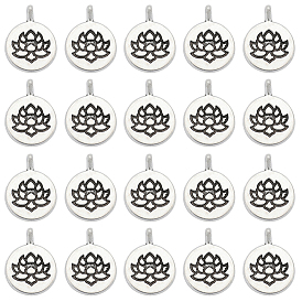 50 шт. Подвески из сплава в тибетском стиле, плоские круглые с лотоса, без кадмия и без свинца