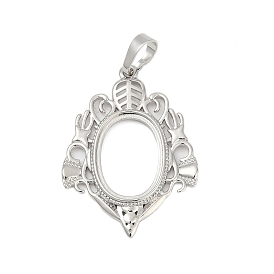 Сеттинги для кулона (кабошонов), латунь , черепаховый шарм