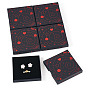 5Pcs Hot Stamping Planet Cardboard Jewelry Packaging Boxes, for Jewelry, Small Watches, Square