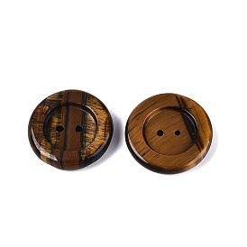 Природных тигровый глаз бисером, 