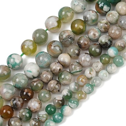 Нити бусин из натурального зеленого вишневого агата, круглые, окрашенная и подогревом