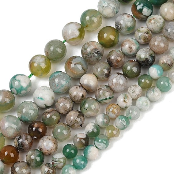 Нити бусин из натурального зеленого вишневого агата, круглые, окрашенная и подогревом