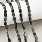 Натуральный зеленый диопсид бисер нити, слеза, граненые