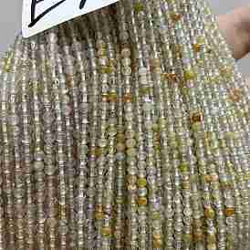 Бусины из натурального белого топаза, круглые, класс А