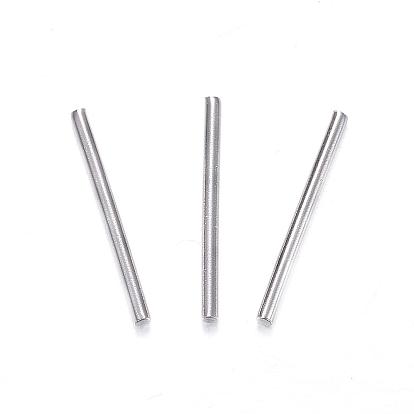 201 фурнитура из нержавеющей стали