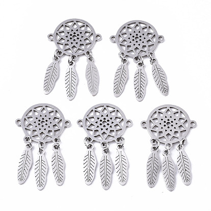 201 Stainless Steel Links Connectors, Laser Cut, Woven Net/Web with Feather