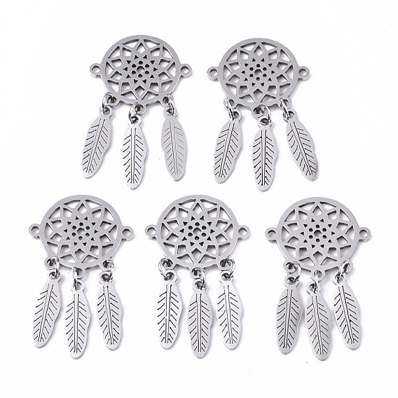201 Stainless Steel Links Connectors, Laser Cut, Woven Net/Web with Feather