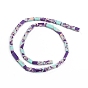 Synthetic Imperial Jasper Beads Strands, Dyed, Rectangle
