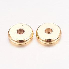 Настоящие 18 золотые латунные бусины с позолотой, без никеля , плоско-круглые