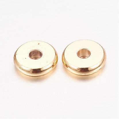 Настоящие 18 золотые латунные бусины с позолотой, без никеля , плоско-круглые