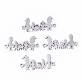 201 соединительные звенья нержавеющие, лазерная резка, семья