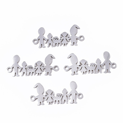 201 соединительные звенья нержавеющие, лазерная резка, семья