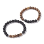Bracelet extensible en pierre de lave naturelle et perles rondes en bois